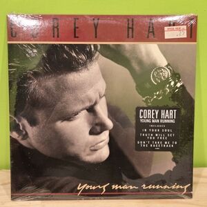 Corey Hart Young Man Running